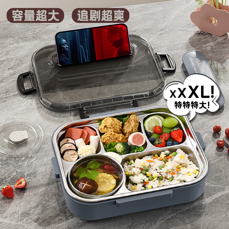 【巨能装!3280ml怪兽级饭盒】xxl