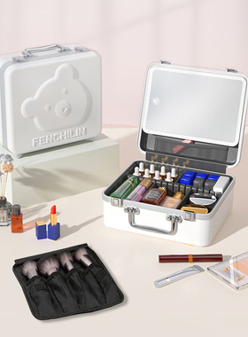 范芝琳可爱歪脖熊化妆包台式带灯桌面镜智能桌面化妆箱带化妆镜