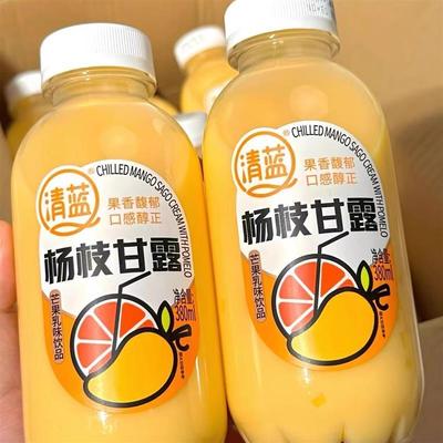 清蓝生椰牛乳马蹄鲜榨椰子汁牛奶杨枝甘露蛋白饮品380ml瓶装饮料