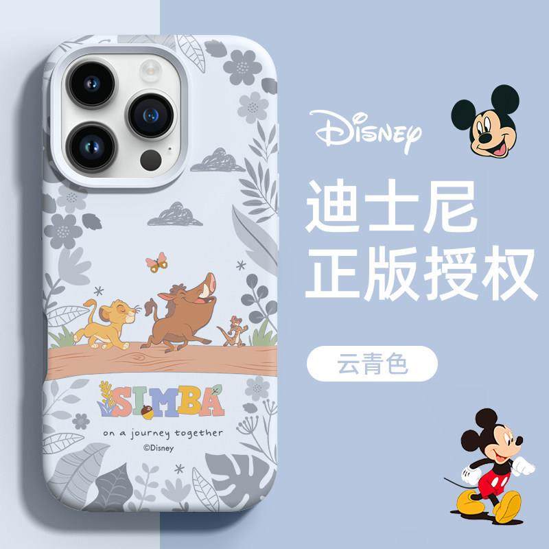 奔跑动物适用苹果17promax手机壳iPhone16promax仿液态新款15个性新款适用于苹果17promax手机壳iphone16巨好,3C数码配件,手机保护套/壳,淘宝优惠券,粉丝福利购,淘宝优惠卷