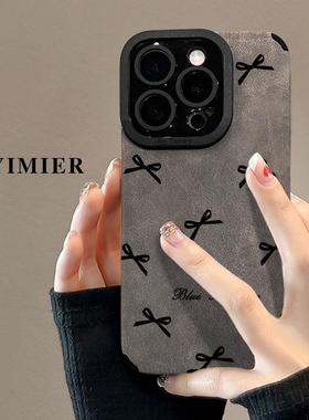 蝴蝶结皮扣挂绳适用苹果16手机壳iphone1promax复古15翻毛皮14软新款适用于苹果17promax手机壳iphone16巨好