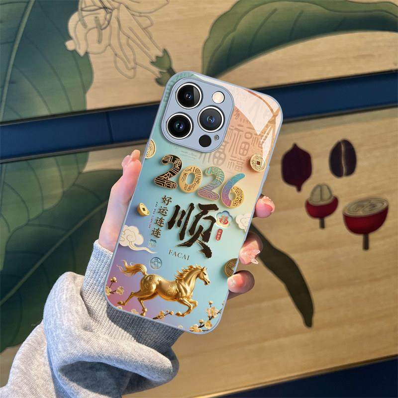 新年好运适用苹果17promax手机壳iPhone16/15新款卡通14玻璃13新款适用于苹果17promax手机壳iphone16巨好看,3C数码配件,手机保护套/壳,淘宝优惠券,粉丝福利购,淘宝优惠卷