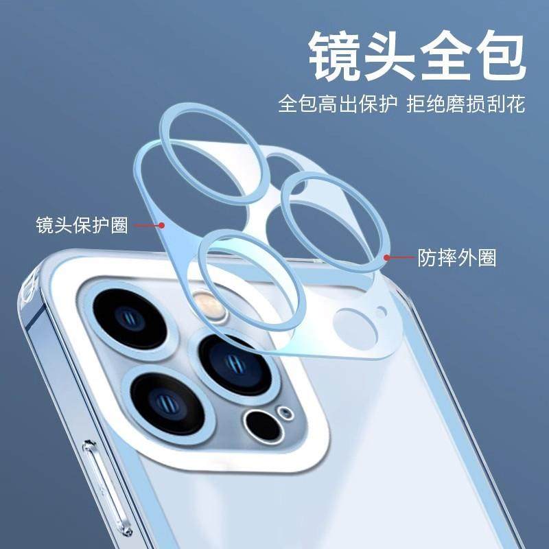 向钱冲情侣天使眼适用苹果15手机壳14pro保护13软壳硅胶12透明8/x新款适用于苹果17promax手机壳iphone16巨好,3C数码配件,手机保护套/壳,淘宝优惠券,粉丝福利购,淘宝优惠卷