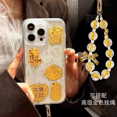 适用iPhone17PRMAX滴胶金箔手机壳发财苹果15招财猫软壳手链16PRO新款适用于苹果17promax手机壳iphone16巨好