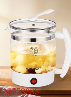 呆萌小黄鸭多功能养生壶家用全自动分体一体煮茶器煎草药礼品
