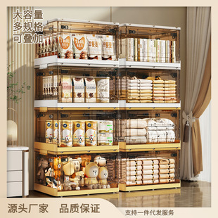 箱子 可折叠书籍带滑轮学生教室书籍收纳箱塑料透明储物箱侧开式