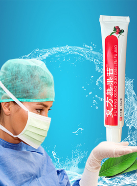 复方sod熊果苷乳膏医级黑色素褪黑素美白外用变白沉淀祛色斑凝胶