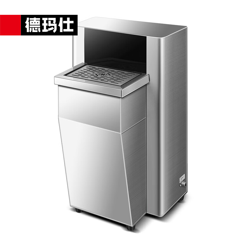 德玛仕DEMASHI开水机支承座KS-3-6kW（半黑，带四级过滤）