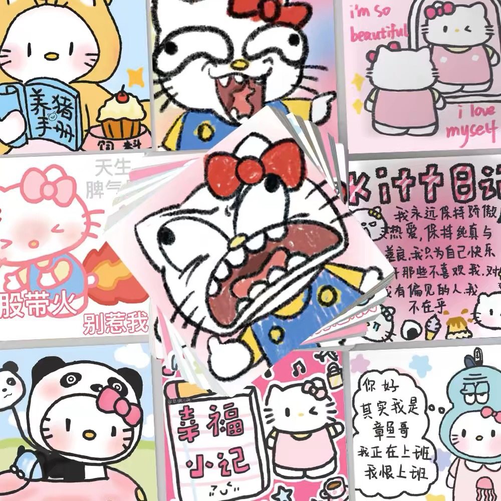 62张Hello Kitty可爱表情包贴纸卡通搞笑手机壳行李箱diy装饰贴画