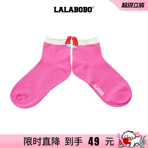 LALABOBO草莓短腰可爱袜子