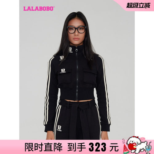lalabobo23美式甜辣短款开衫外套