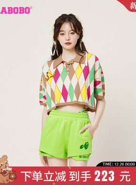 LALABOBO2023春夏新款拼色菱形水果翻领短袖针织线衫|LBCB-WSTM17