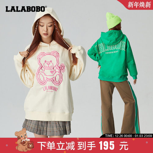 LALABOBO24春季新款宽松刺绣小熊落肩连帽卫衣女士|CBCA-WSTS15 - 封面