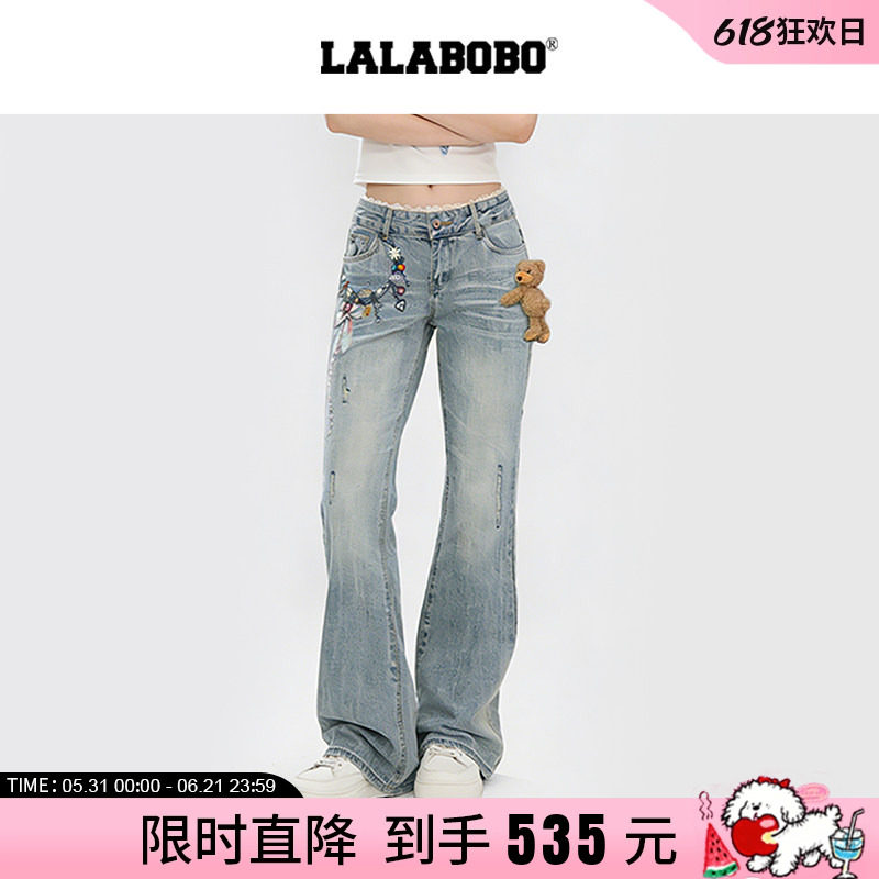 【视错系列】LALABOBO26年新款微喇裤蕾丝边3D印花美式修身牛仔裤