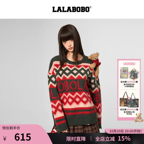 LALABOBO费尔岛24年秋冬毛衣