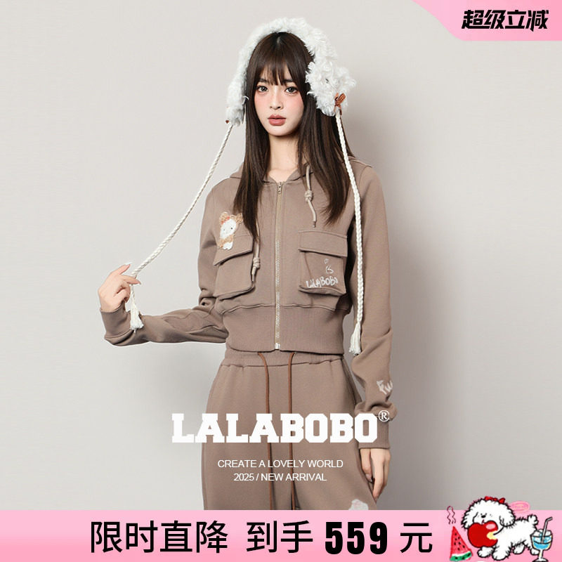 LALABOBO长袖连帽开衫