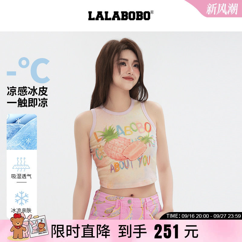 LALABOBO菠萝字母冰感背心