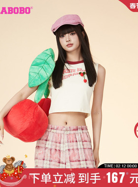 LALABOBO24夏季新款潮流舒适休闲简约撞色领口背心女|RBDB-WT11