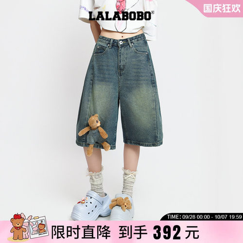 立体小熊牛仔弯刀五分裤