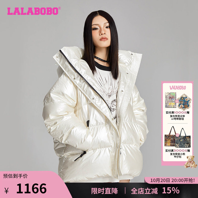 LALABOBO拉拉波波羽绒服