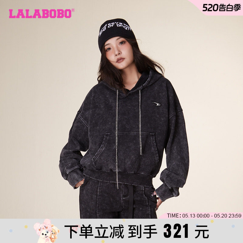 LALABOBO2023冬季新款可爱宽松治愈美学口袋套头卫衣|LBCD-WSTS27