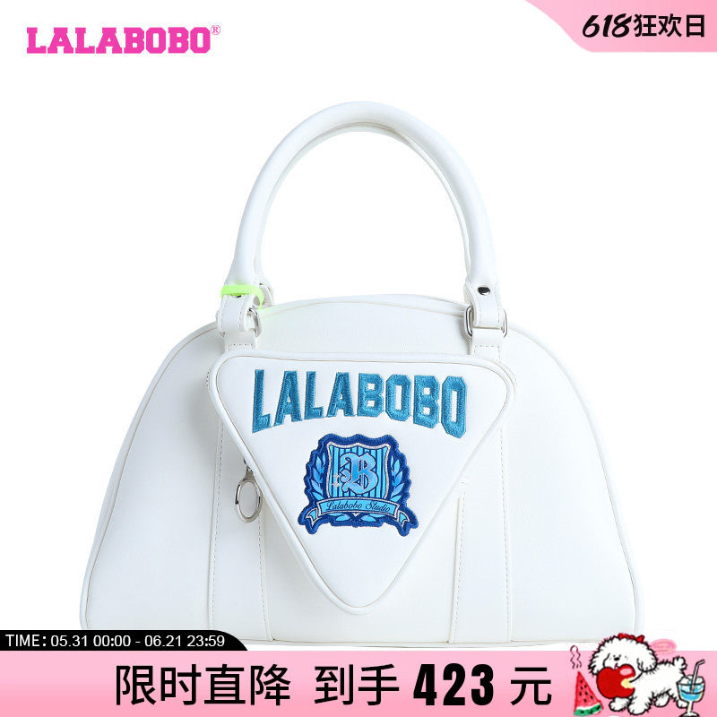 LALABOBO24夏季新款时尚简约易搭配大字母手提包女士|LBDB-WQXL13