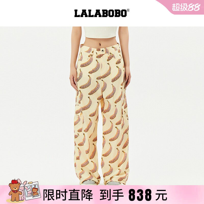 LALABOBO满印香蕉梭织裤