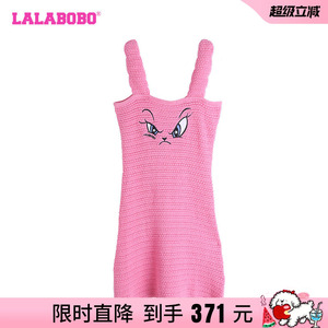 LALABOBO辣妹休闲连衣裙