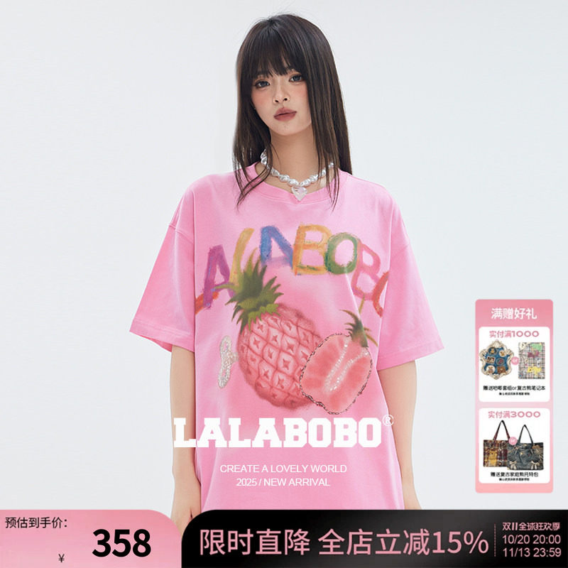 LALABOBO水果菠萝字母T恤