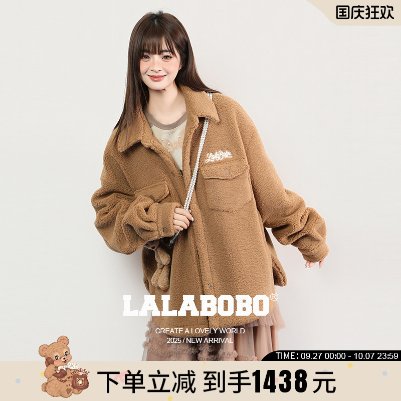 LABO立体玩偶衬衫式毛绒外套