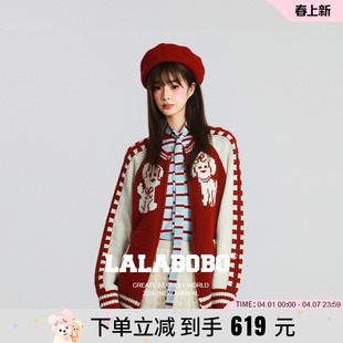 LALABOBO25年冬新款 针织上衣宽松圣诞红色毛衣外套 穆祉丞同款