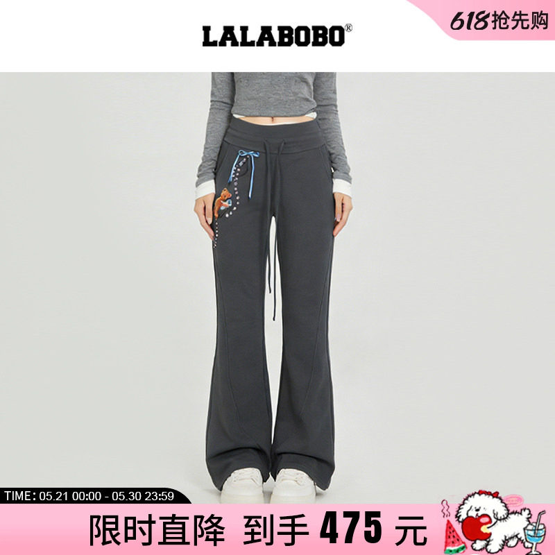 【商场同款】LALABOBO26年春新款瑜伽裤女小熊印花修身微喇休闲裤