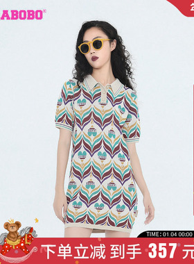 LALABOBO2023夏季新款翻领短袖四叶草毛织连衣裙子女|LBCC-WLZY12