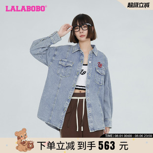 LALABOBO2023秋季 復(fù)古藍色牛仔襯衫 外套寬松韓版 女休閑襯衣爆 新款
