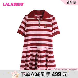 LALABOBO24夏季新款可爱休闲宽松立体熊条纹连衣裙女|LBDB-WLZY27