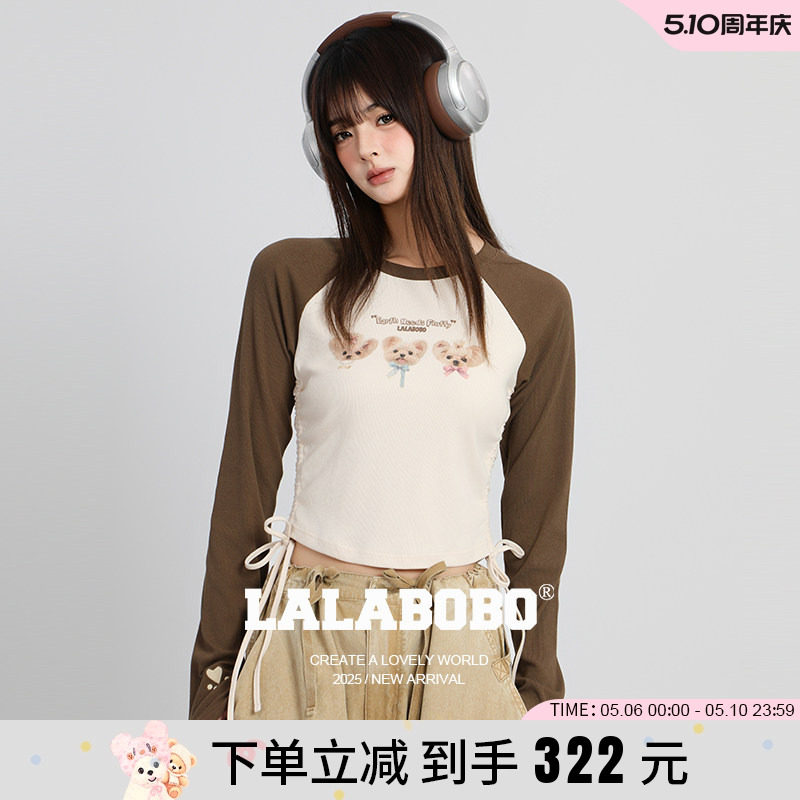 【季美含同款】LALABOBO25年秋新款短款修身上衣小狗印花长袖T恤