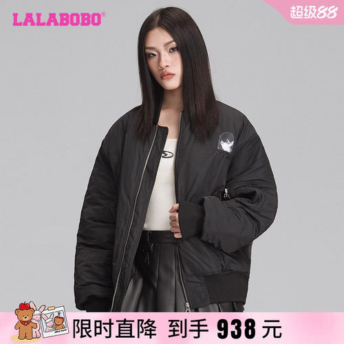 LALABOBO运动飞行员棒球服棉服