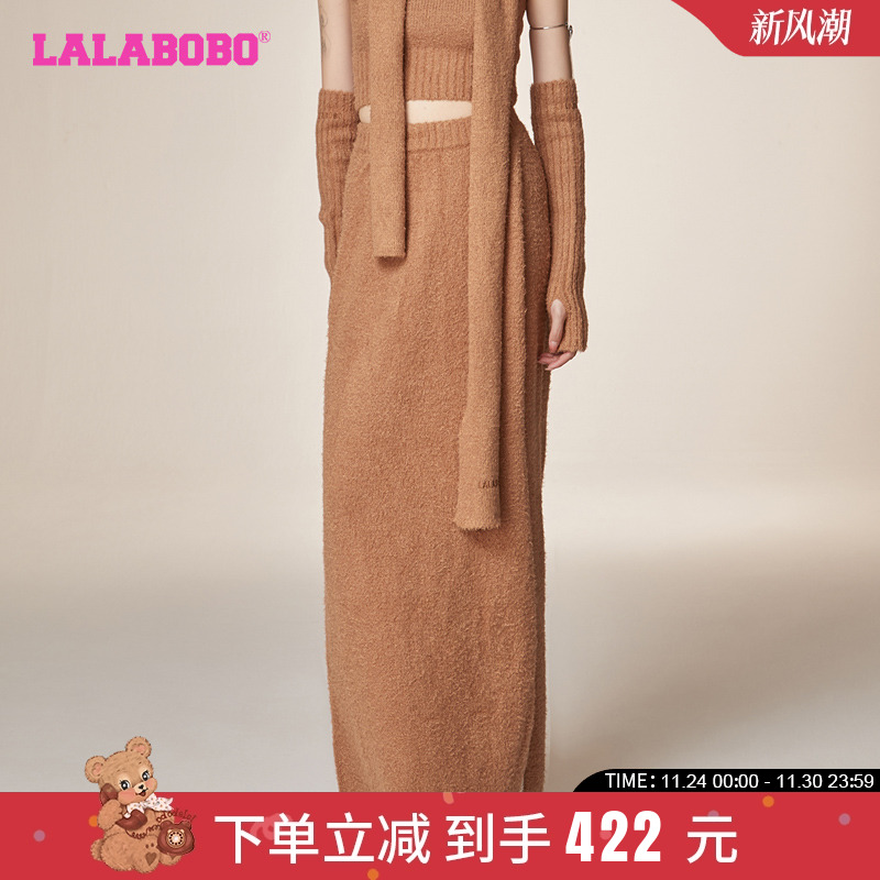lalabobo2023冬季休闲开叉长裙