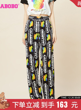 LALABOBO2023夏季新款彩虹满印宽松阔腿直筒裤子LBCB-WXZC13