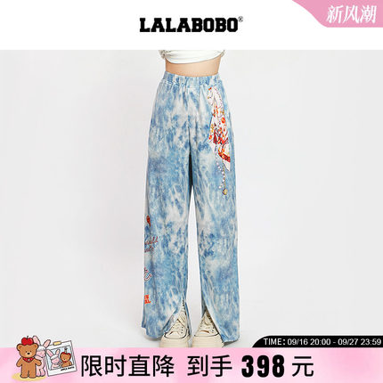 【西部小熊】LALABOBO26年夏新款长裤女3D印花蓝色晕染阔腿休闲裤