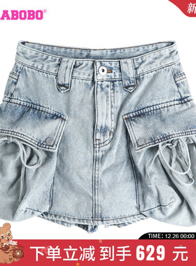 LALABOBO24夏季新款复古休闲高腰纯色大口袋牛仔短裤|LBDB-WXZQ11