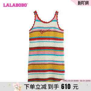 徐紫茵同款LALABOBO24夏复古休闲条纹字母吊带连衣裙|LBDB-WLZY22