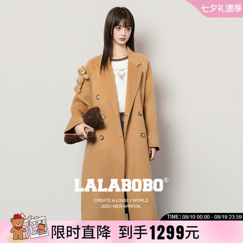 LALABOBO玩偶小熊呢子大衣