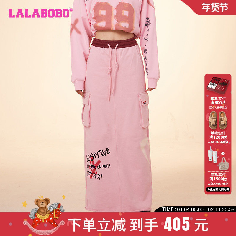 多巴胺LALABOBO24春季新品字母涂鸦运动裙针织半裙|CBDA-WXZQ11,女装/女士精品,半身裙,淘宝优惠券,粉丝福利购,淘宝优惠卷
