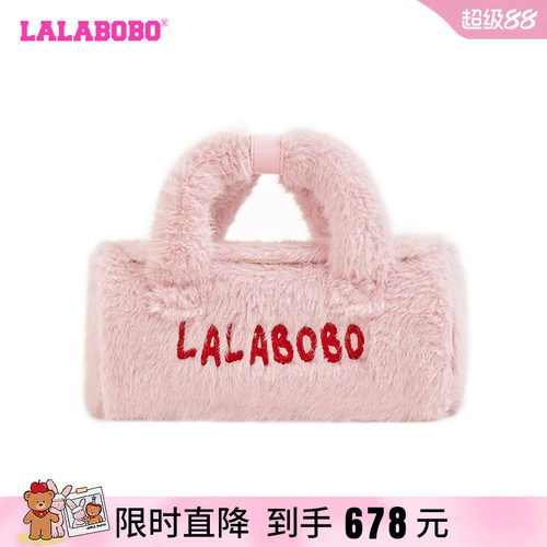 LALABOBO草莓毛绒手提包