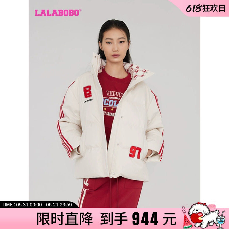 LALABOBO秋冬新款立领面包服美式复古短款羽绒服女保暖外套