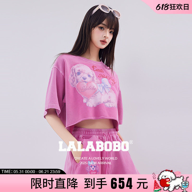 【商场同款】LALABOBO25年短袖休闲套装女小狗印花T恤短裤两件套