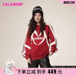 LALABOBO2023冬季 新款 休闲甜美爱心拼接圆领套头卫衣