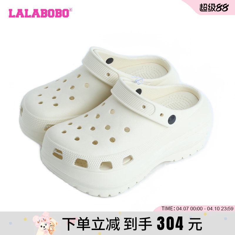 LALABOBO24早秋新款舒适增高简约休闲厚底洞洞鞋女CBDB-WQTX11