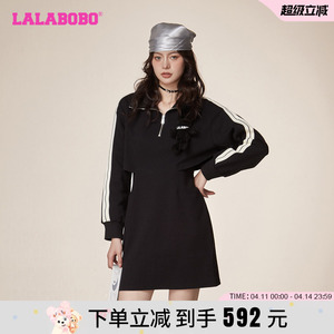 LALABOBO2023冬季新款撞色拼接休闲logo针织连衣裙女|LBCD-WLZY18